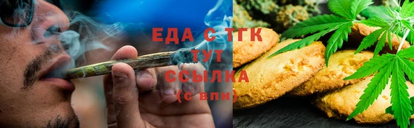 кокс Бугульма